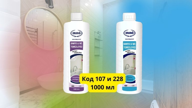 Баньо антибактериальное средство для ванн и туалета