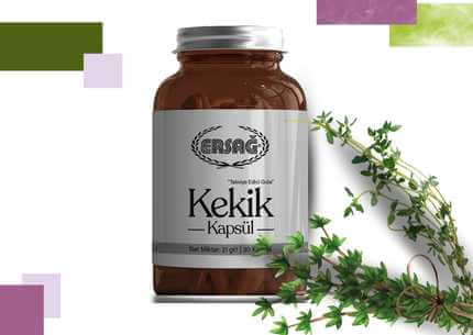 капсулы Тимьян Чабрец Эрсаг