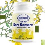 капсулы зверобой эрсаг sari cantaron