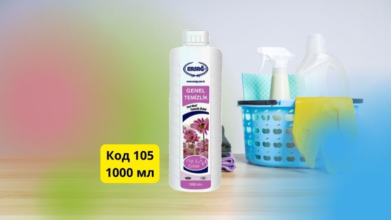 СРЕДСТВО ДЛЯ МЫТЬЯ ОБЩАЯ УБОРКА 1000 МЛ эрсаг