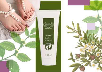 крем для ног Эрсаг отзывы, состав