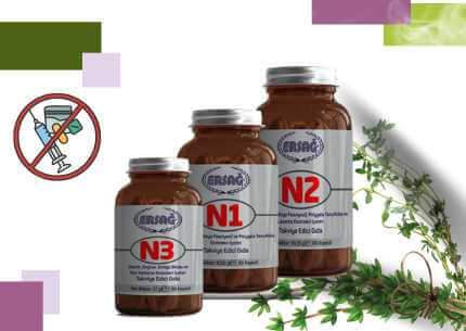 бады для зависимых людей n1 n2 n3