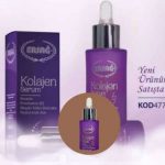 сыворотка с коллагеном от Эрсаг