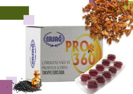 БАД PRO 360 Ersag