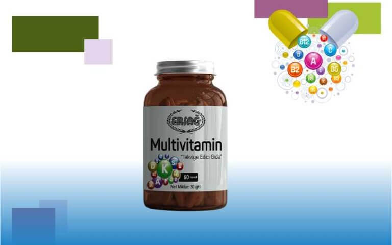 мультивитамины Эрсаг упаковка