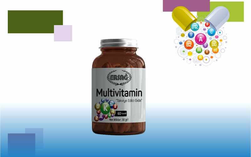 мультивитамины Эрсаг упаковка