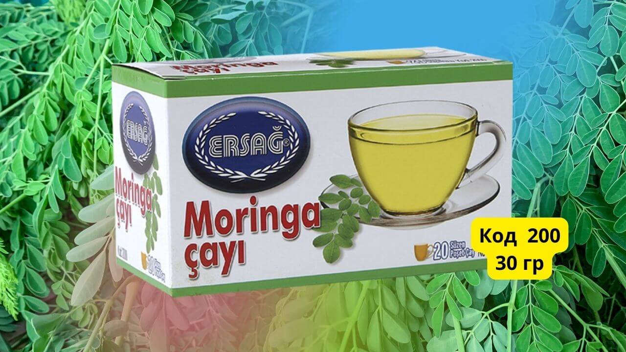 чай моринга эрсаг купить отзывы