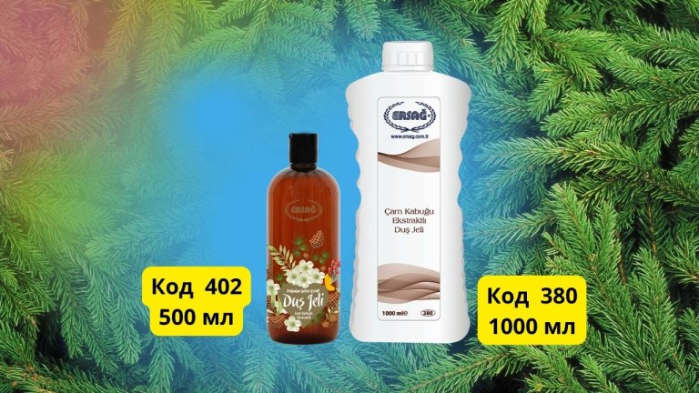 гель для душа с экстрактом сосновой коры