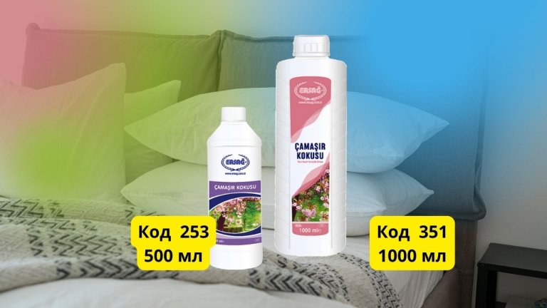 Кондиционер для белья Эрсаг купить отзывы