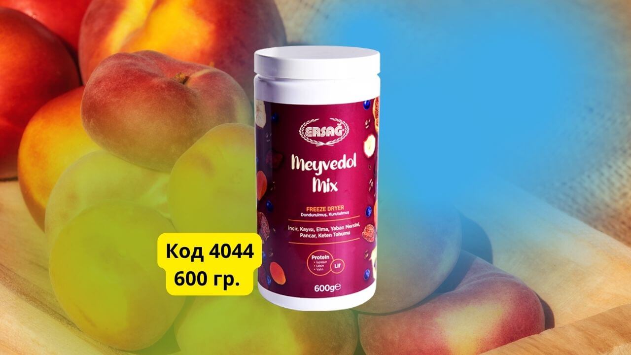 мейведол фруктовый микс meyvedol mix