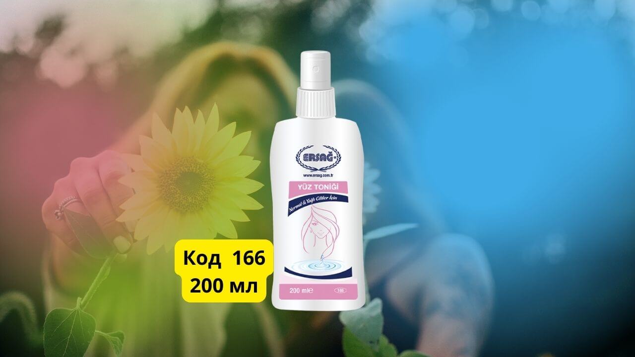 Тоник для нормальной и жирной кожи лица Эрсаг