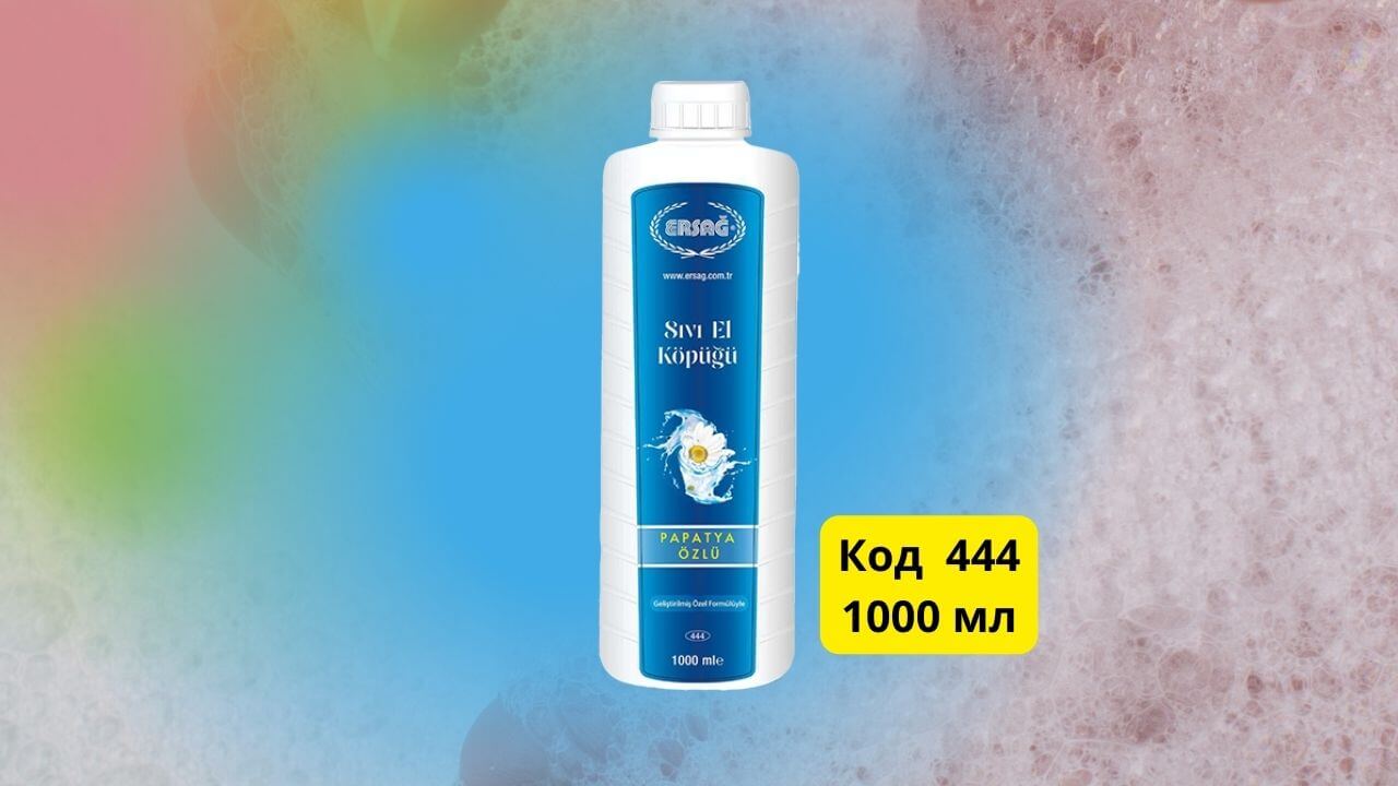 жидкая пена для рук с экстрактом ромашки