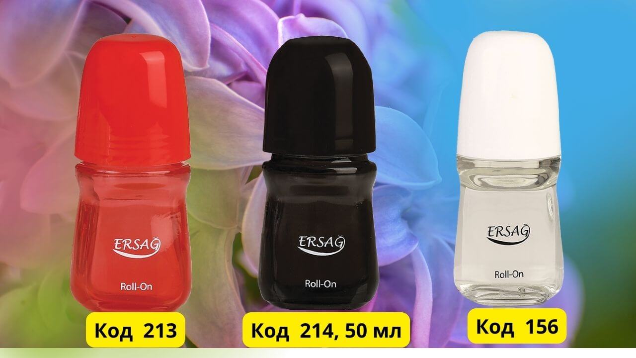 Шариковый дезодорант Эрсаг