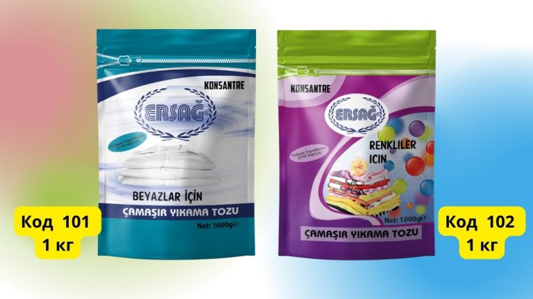 сухой стиральный порошок эрсаг код 101 102
