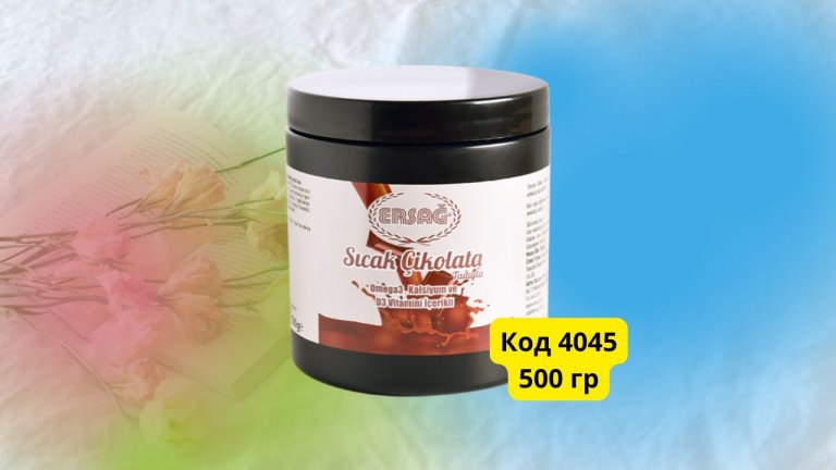 горячий шоколад Эрсаг кальций витамин d3 омега