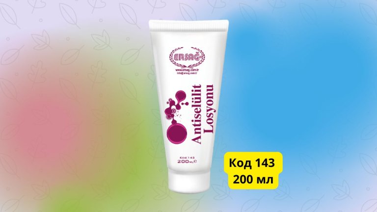 Антицеллюлитный лосьон