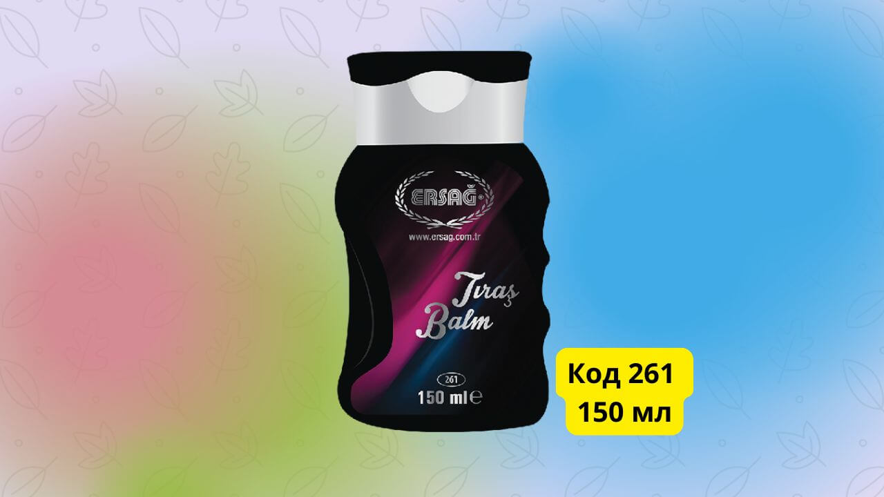 Бальзам после бритья