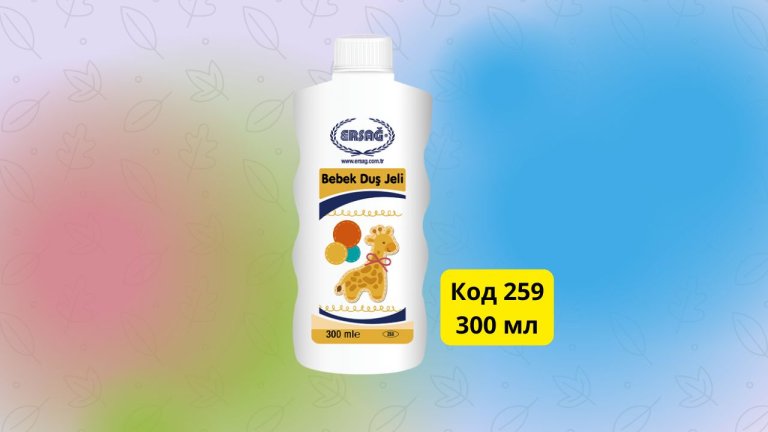 Детский гель для душа Эрсаг