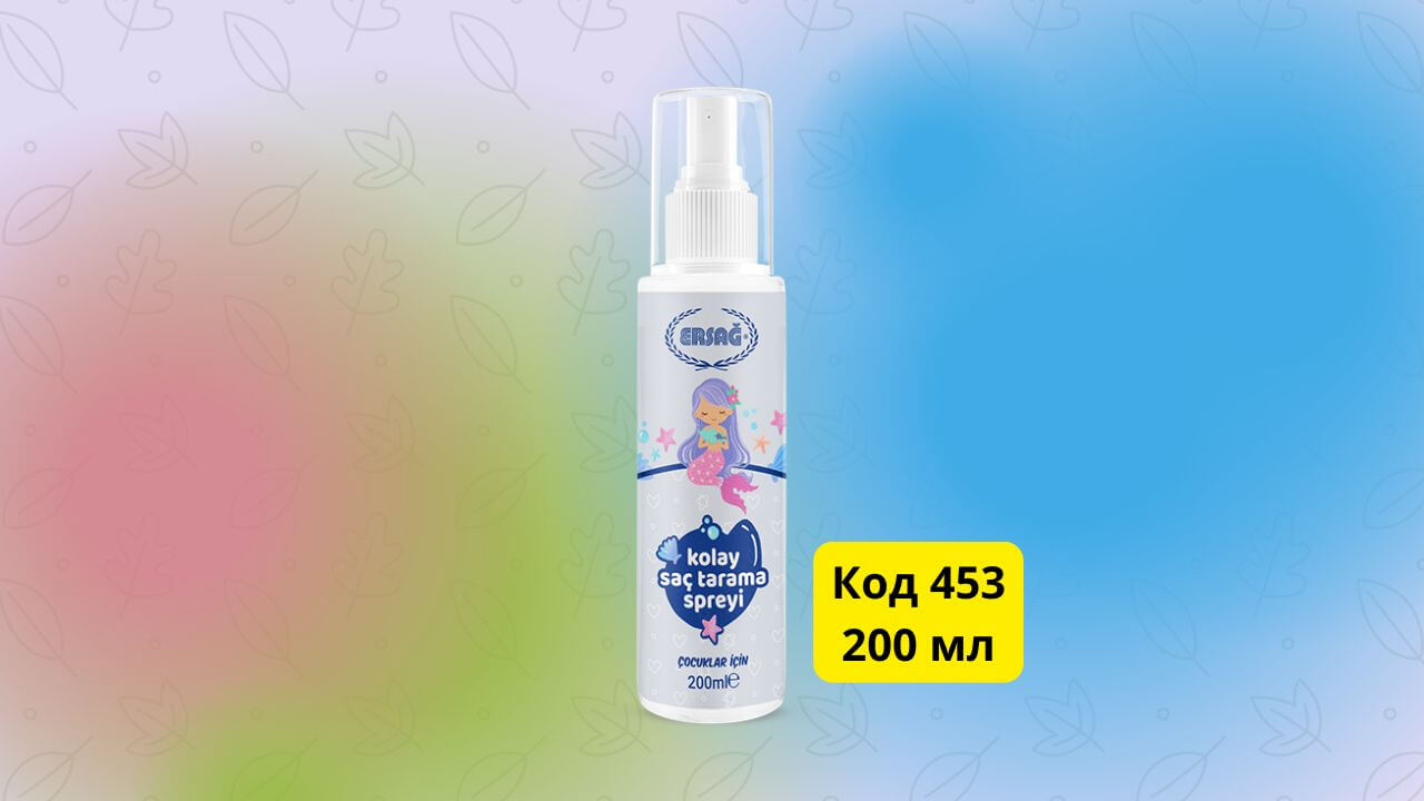 Детский спрей для расчёсывания волос