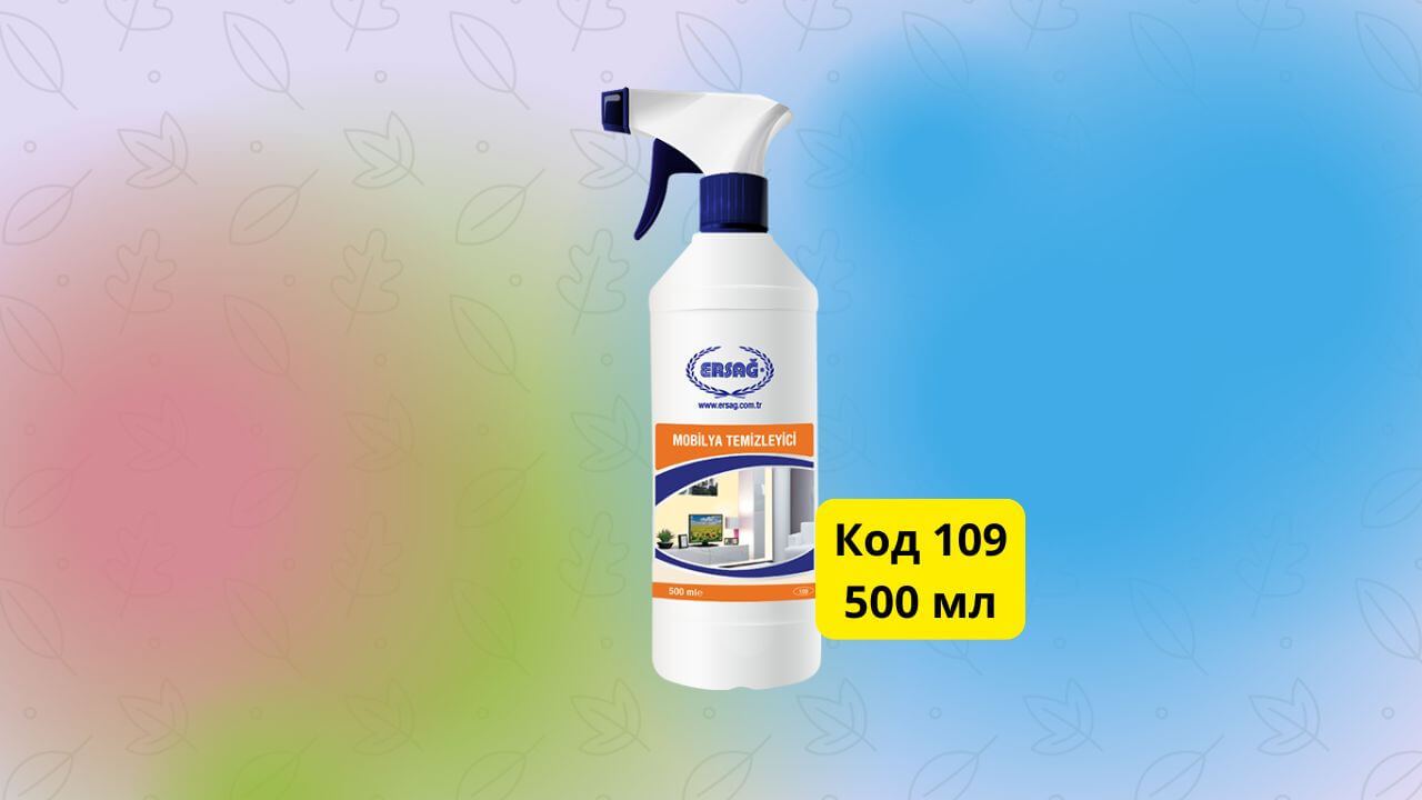 Средство для чистки мебели