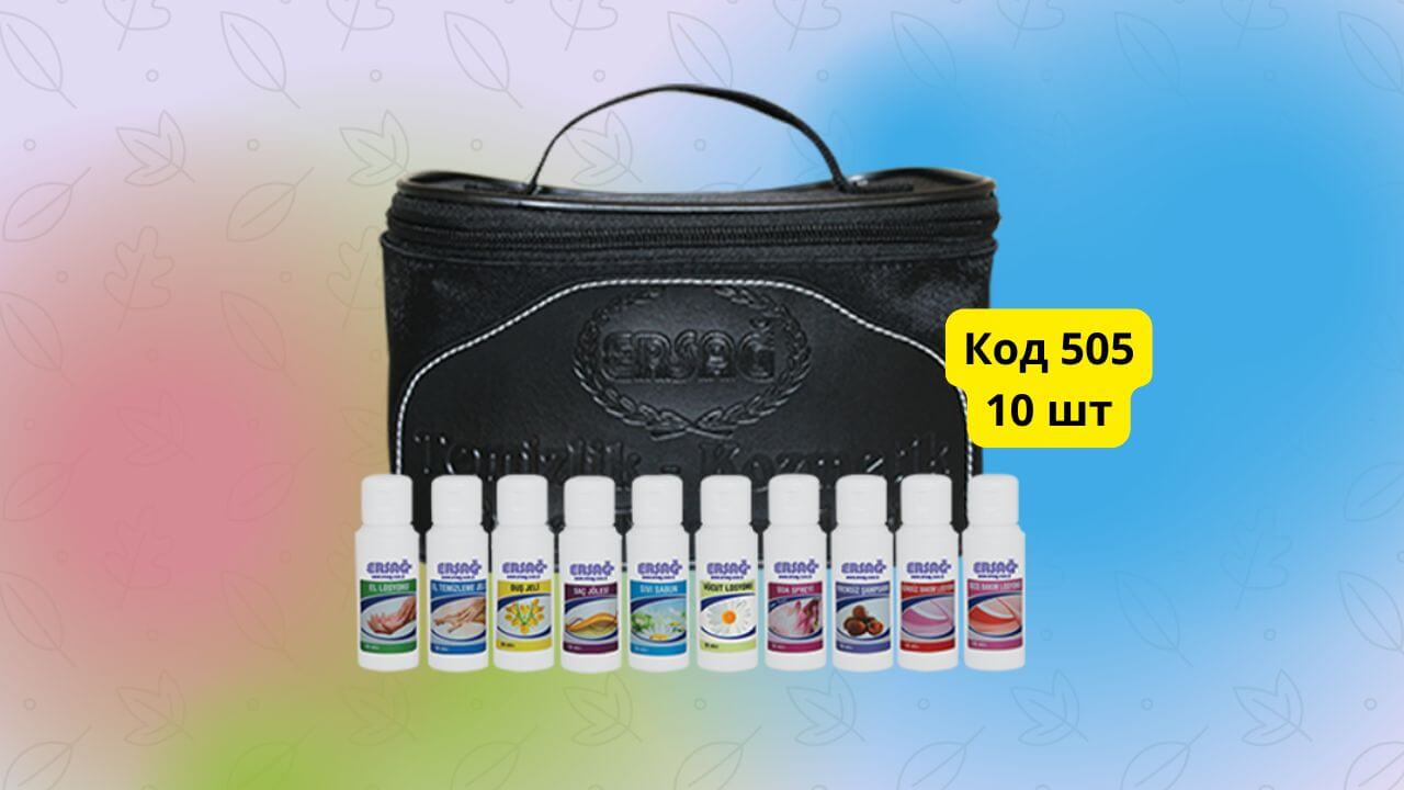 Дорожная сумка