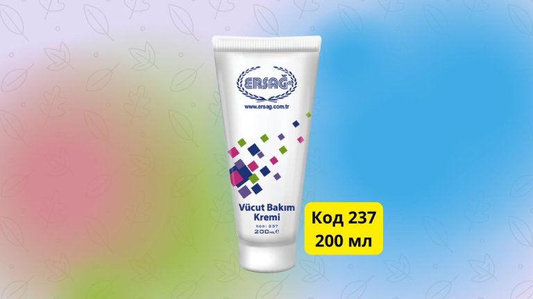 Крем для ухода за телом ERSAĞ