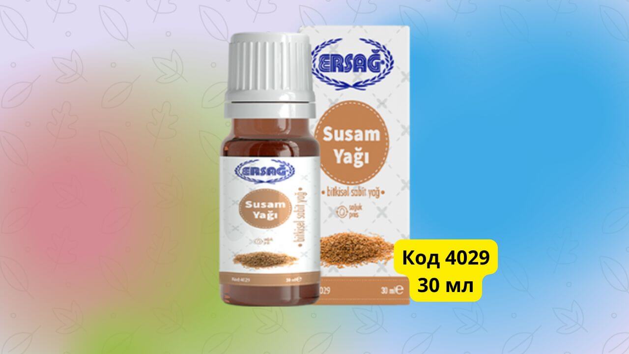 Кунжутное масло