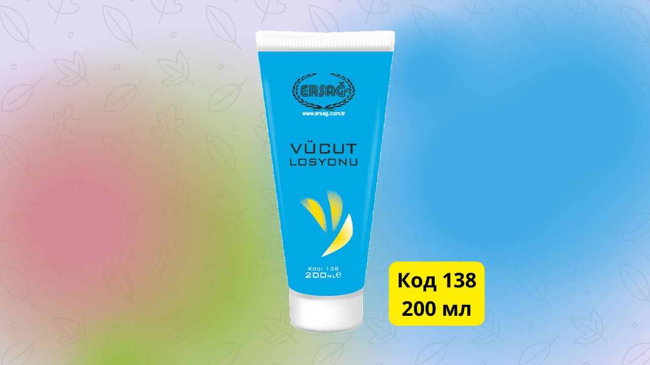 Лосьон для тела