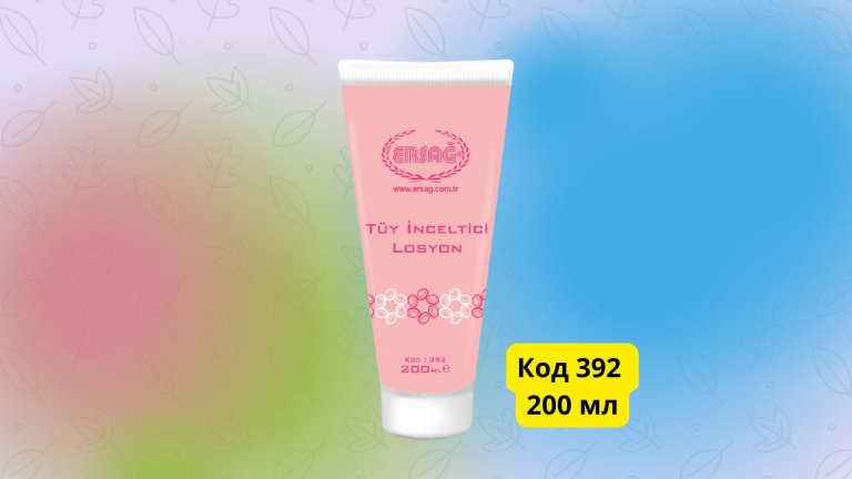 Лосьон для уменьшения нательных волосков