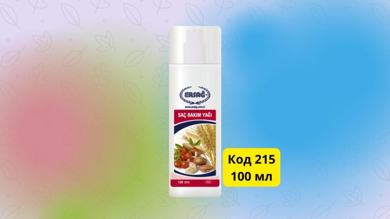 Масло для ухода за волосами