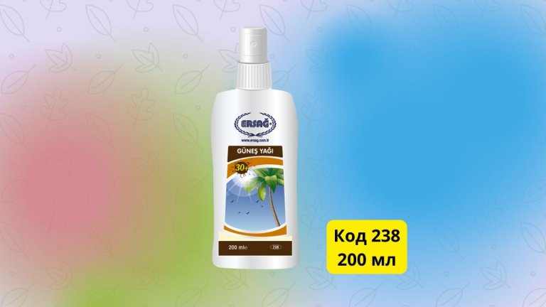 масло для загара Эрсаг