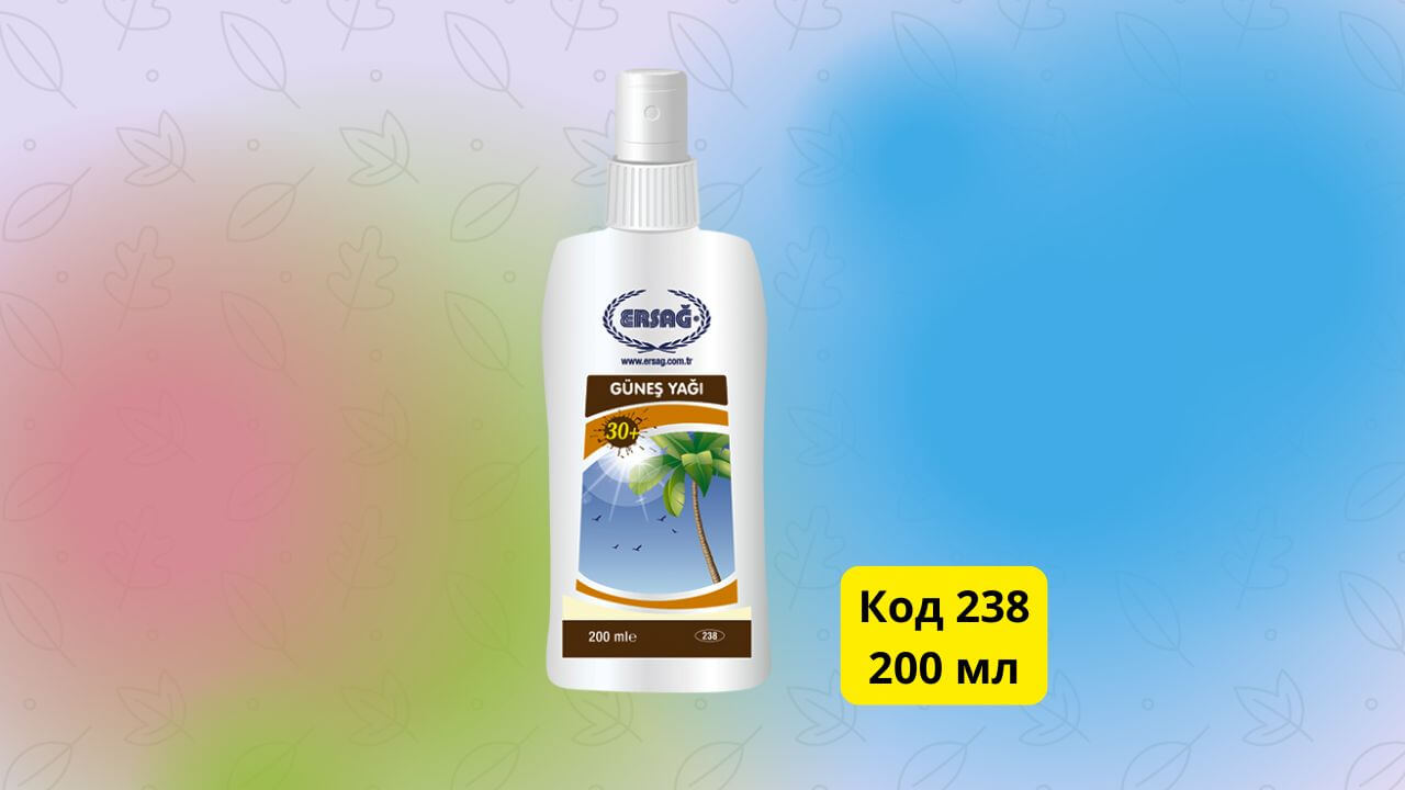 масло для загара Эрсаг