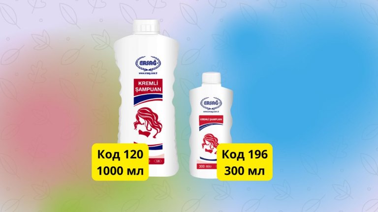 шампунь с бальзамом эрсаг