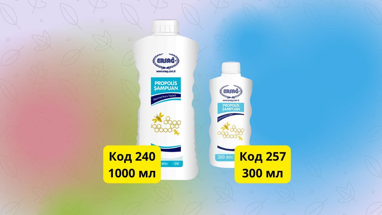 Шампунь с прополисом для нормальных и сухих волос