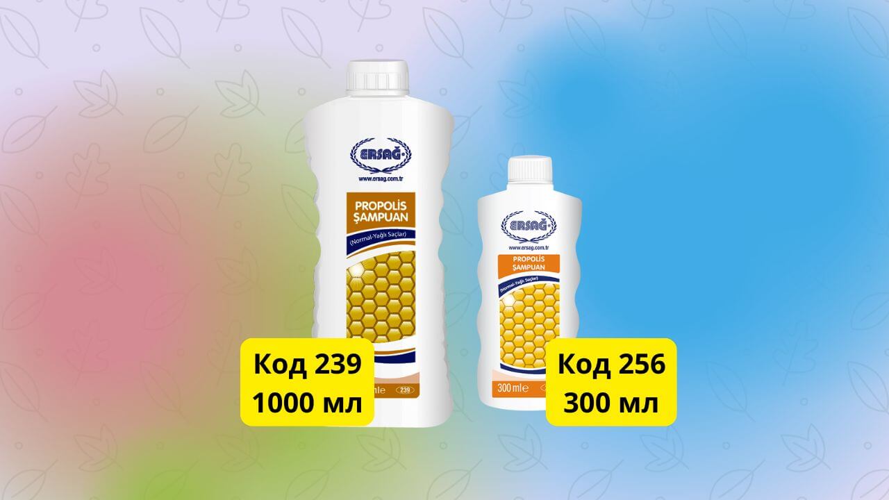 Шампунь с прополисом для нормальных и жирных волос