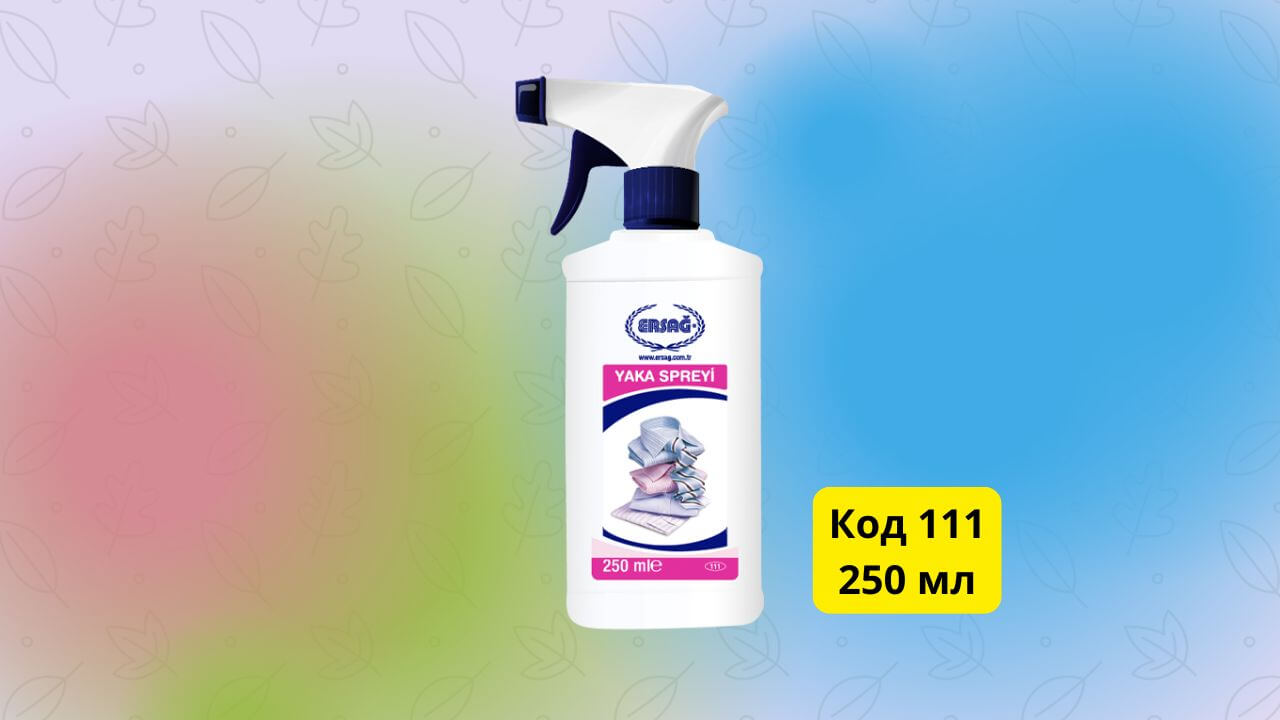 Спрей для воротничков и манжетов