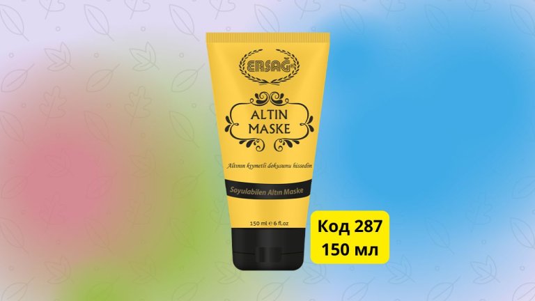 Золотая маска