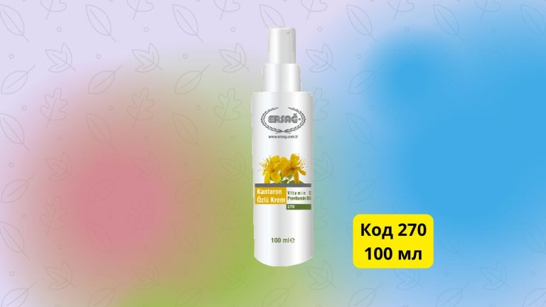 крем зверобой эрсаг